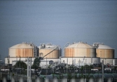 Giá gas hôm nay 25/3: Giảm nhẹ 