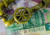 Đồng Rúp Nga có thể đe dọa tình trạng dự trữ USD?