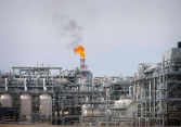Giá gas hôm nay 1/4: Tăng mạnh