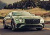 Bảng giá xe Bentley tháng 4/2022 mới nhất