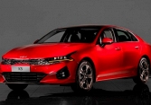 Kia K5 – D sedan cao cấp chinh phục người trẻ 