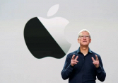 Apple chính thức công bố sự kiện WWDC 2022, những sản phẩm mới nào sẽ được ra mắt?