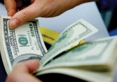 Giá USD hôm nay 11/4: Tiếp tục đà tăng mạnh