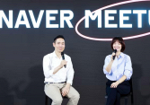 Naver đặt mục tiêu 1 tỷ người dùng trên toàn cầu trong 5 năm