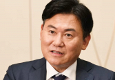 CEO Mikitani: Rakuten sẽ tăng gấp đôi doanh thu thương mại điện tử vào năm 2030