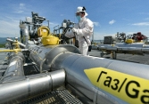 Giá gas hôm nay 2/5: Tiếp tục tăng 