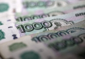 Đồng rúp của Nga lên mức cao nhất kể từ tháng 3/2020