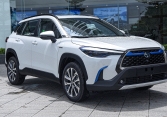 Bảng giá xe Toyota tháng 5/2022 mới nhất
