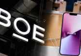 Vì sao Apple bất ngờ cắt đơn đặt hàng từ BOE của Trung Quốc?