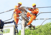 Lịch cúp điện Cần Thơ từ ngày 7/5-13/5/2022