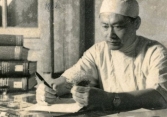 110 năm Ngày sinh Giáo sư Tôn Thất Tùng (10/5/1912-10/5/2022): Người làm rạng danh nền y học Việt Nam