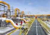 Giá gas hôm nay 10/5: Giảm mạnh