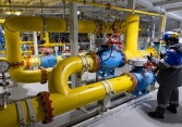 Giá gas hôm nay 11/5: Ngắt đà giảm