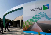 Saudi Aramco vượt Apple trở thành công ty giá trị nhất thế giới