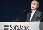 Softbank thua lỗ chưa từng có trong lịch sử