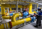 Giá gas hôm nay 13/5: Tăng nhẹ