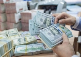 Giá USD hôm nay 13/5: Tăng mạnh trở lại