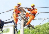 Lịch cúp điện Bình Dương từ ngày 13/5-19/5/2022