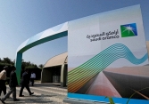Lợi nhuận của gã khổng lồ dầu mỏ Saudi Aramco tăng 80% trong quý đầu tiên của năm 2022

