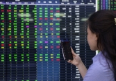 Chứng khoán hôm nay 16/5: Thị trường biến động, VN-Index tiếp tục giảm