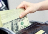 Giá USD hôm nay 18/5: Bắt đầu giảm