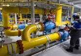 Giá gas hôm nay 19/5: Tiếp tục tăng mạnh