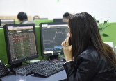 Chứng khoán hôm nay 19/5: VN-Index tăng nhẹ, lên 1.241 điểm