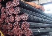 Giá thép hôm nay 20/5: Thép thanh về mức 4.900 CNY/tấn
