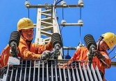Lịch cúp điện Bình Dương từ ngày 21/5-27/5/2022