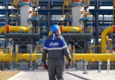 Giá gas hôm nay 23/5: Tăng nhẹ