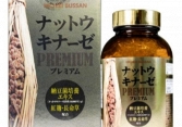 Bộ Y tế cảnh báo 2 sản phẩm hỗ trợ điều trị tai biến quảng cáo sai sự thật