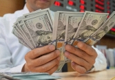 Giá USD hôm nay 26/5: Tăng nhẹ