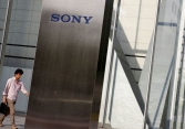 Sony tăng cường sản xuất PS5 và mở rộng danh mục trò chơi