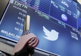 Twitter bị phạt 150 triệu USD do vi phạm chính sách quyền riêng tư