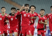Lịch thi đấu vòng chung kết U23 Châu Á
