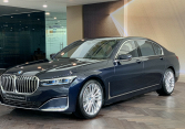 Bảng giá xe BMW tháng 6 mới nhất 2022