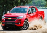 Bảng giá xe Chevrolet tháng 6/2022 mới nhất