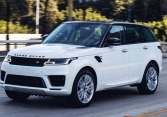 Bảng giá xe Land Rover tháng 6 mới nhất 2022