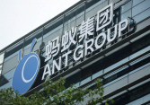 Ant Group ra mắt dịch vụ ngân hàng số tại Singapore