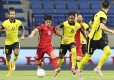Nhận định đội hình ra trận giữa U23 Việt Nam với U23 Malaysia