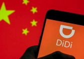 Cổ phiếu của 'gã khổng lồ gọi xe' Trung Quốc Didi bất ngờ tăng 50%