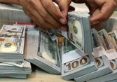 Giá USD hôm nay 7/6: Tăng nhẹ