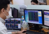 Chứng khoán chiều 10/6: VN-Index giảm xuống mức 1.285 điểm