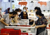 Giá lương thực tăng gần 1,3% trong tháng 5