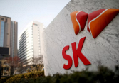 SK vượt qua Hyundai để trở thành tập đoàn kinh tế lớn thứ 2 Hàn Quốc