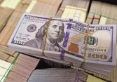 Giá USD hôm nay 15/6: Giảm nhẹ