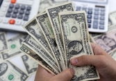 Giá USD hôm nay 17/6: Có dấu hiệu giảm 