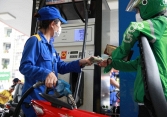 Giá xăng sẽ tiếp tục tăng vào ngày mai?