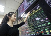 Chứng khoán hôm nay 21/6: VN-Index giảm 7,93 điểm