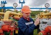 Giá gas hôm nay 23/6: Hạ nhiệt